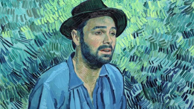 2017 Loving Vincent