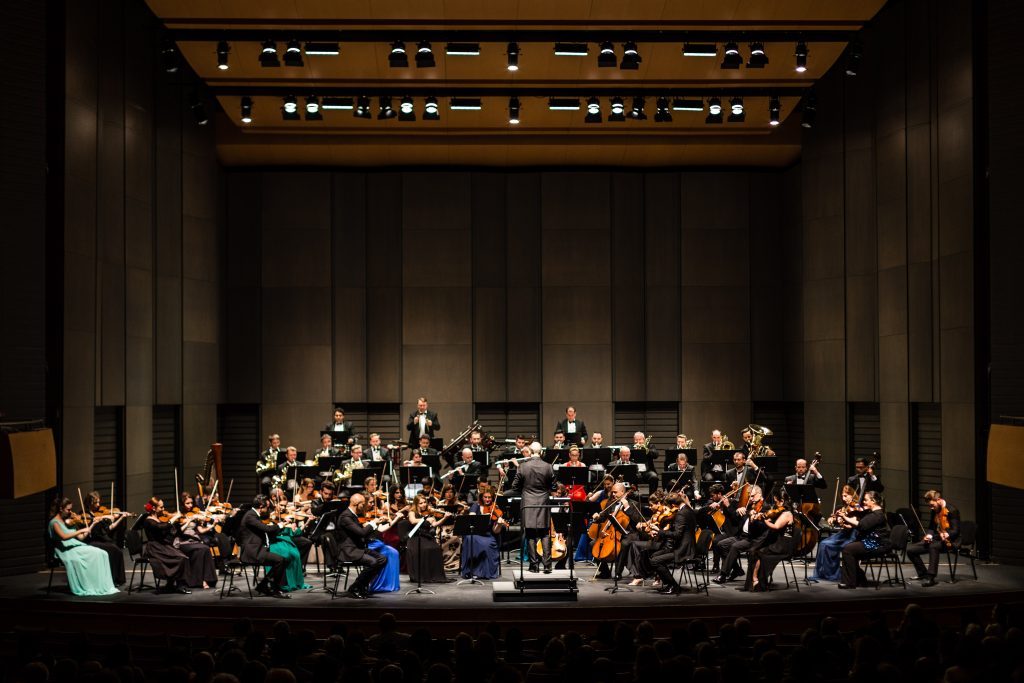 Orquesta Sinfónica de Bucarest