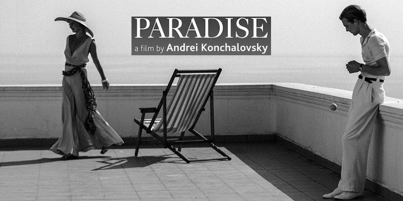 "Paraíso", de Andrey Konchalovskiy: Buscando otras formas de narrar el horror Dos mujeres en un tejado vacío con una tumbona; escena en blanco y negro del filme Paraíso de Andrey Konchalovskiy
