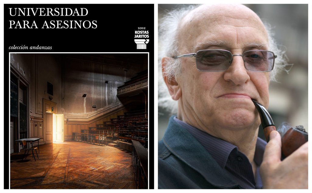 Universidad para asesinos