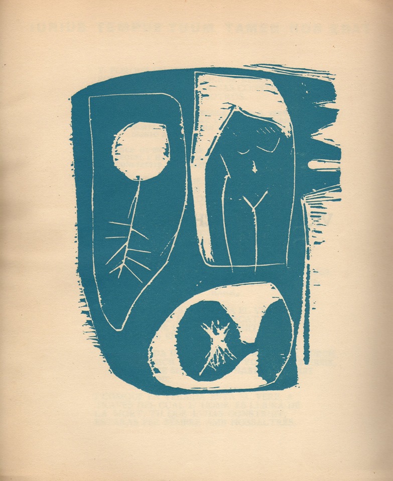 Grabado de Luis Moreno Pozo, Tebaida número 1