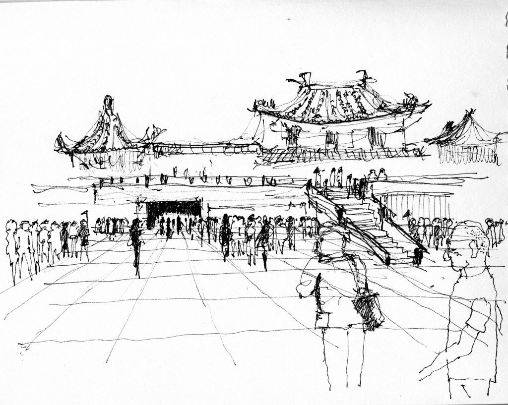 El museo de China en Taiwán