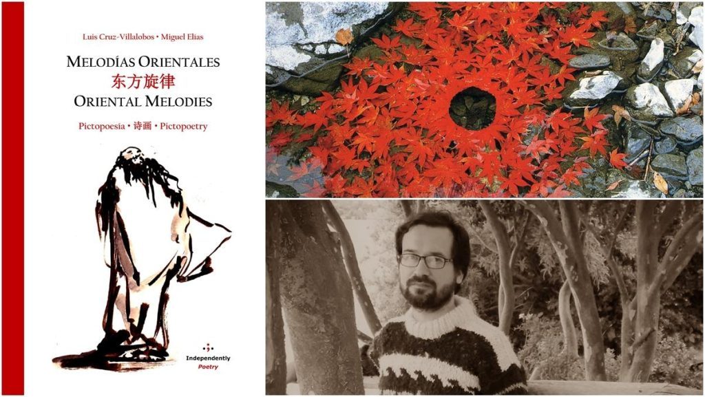 Portada de Melodías orientales con ilustración en tinta de figura abstracta y fotografía de Yasujirō Ozu en blanco