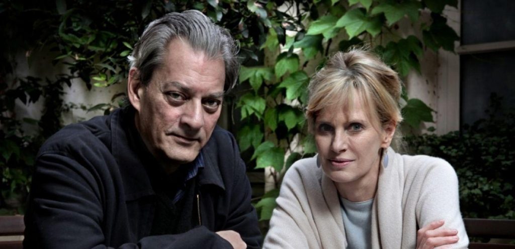 Paul-Auster-y-Siri-Hustvedt