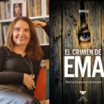 ema 1